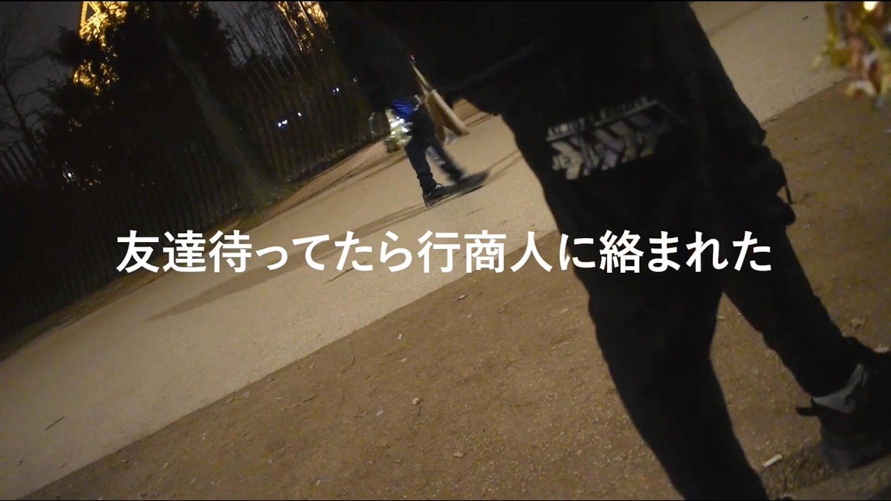 【人生初パリコレに潜入・おすすめカフェや書店も】KIDILLのショー会場に潜入！仕事もリモートでこなしながら約2週間のフランス滞在...実際どうやって動いてたのか？をまとめました