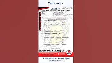 2025 Guess paper class 10 sindh board | Mathematics newtons inn guess paper class 10 #guesspaper2025