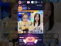小腿儿 才藝互動 梦瑤 2022 04 03 記錄快手好聲音 小腿儿 才藝互動 梦瑤 2022 04 03 記錄快手好聲音