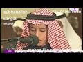 Download Lagu surat Ar rahman,,,bacaan Alquran yg SGT merdu d dunia