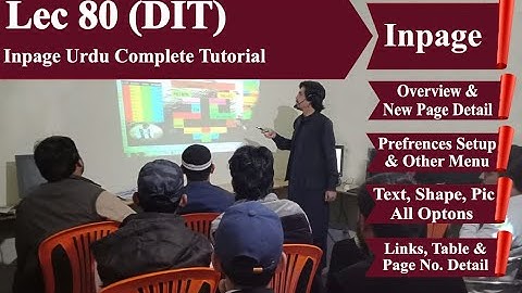 DIT lecture 80 | Inpage Urdu complete| New page, language, Text, Shape, Page No.|Urdu by Wali khan