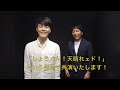 大切なお知らせ