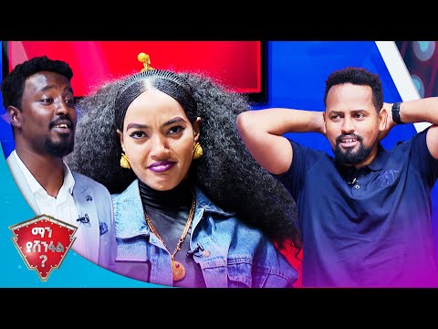 ቪዲዮ: በቤንዚን ቀለበት ውስጥ የተገለሉ ኤሌክትሮኖች ስንት ናቸው?