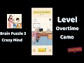 Brain Puzzle 3 Crazy Mind Overtime Camo Walkthrough | Solutionguruji🔥