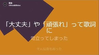 歌詞付き Youtube 歌詞付き Youtube