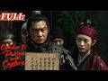 ENG SUB Condor Yi Pursue And Capture Costume Action Movie China Movie Channel ENGLISH ENG SUB Condor Yi Pursue And Capture Costume Action Movie China Movie Channel ENGLISH