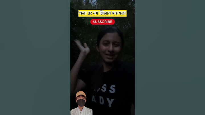 चला तर मग माश्यांचा लिलाव बघायला #ankita
