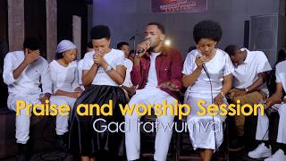 IHEMA||AMASHIMWE ||GAD IRATWUMVA ||PRAISE AND WORSHIP SESSION