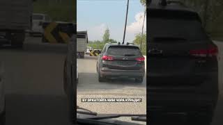 БЕКЗОД АКАНИ УКАСИ ЭМИШ!