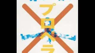 ALRIGHT / Spider Riders: Oracle no Yuusha-tachi