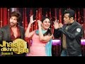Salman Khan Kareena Kapoor on Shahid Kapoor s Jhalak Dikhla Jaa 8