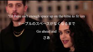 【和訳】Kehlani & G-Eazy - Good Life (Lyrics)