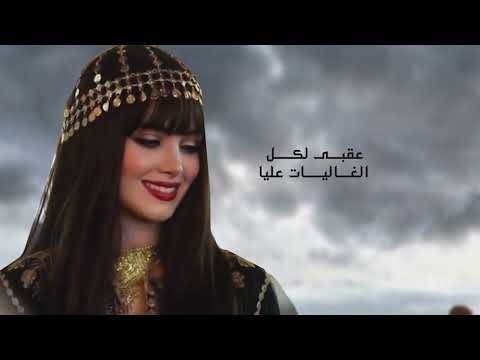 جديد اماني وإيمان حان الوداع حصريآ 2024