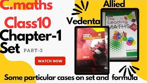 SEE CLASS10 maths chapter1 set|| class10 maths set introducing with basic concept and revisions