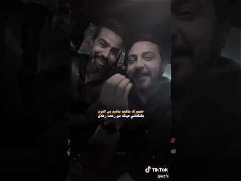 وانت بغيبتك طاريي ما مر بيك الشاعر رائد ابو فتيان Video شعر اكسبلور Explore لايك ستوريات