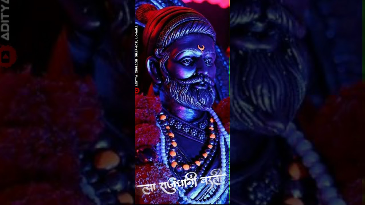 Shivaji Maharaj Full Screen Status Video à¤à¤¦ à¤¤ à¤¯ à¤ à¤ à¤¡ à¤ à¤° à¤« à¤ à¤¸ à¤² à¤¹ à¤° Youtube youtube