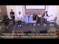 Богослужение 24.07.2022 (ВС, вечер)