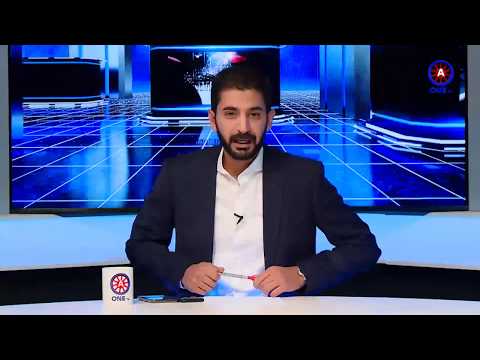 برنامج صوت الشعب مع رعد الرقاد 17 10 2019