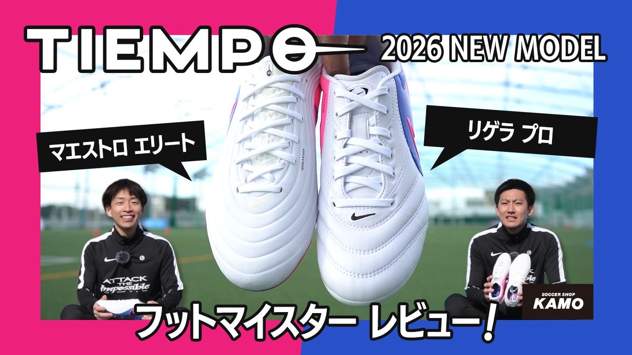 Nike NEW 