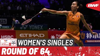 Celebrity BWF World Championships 2025 | Michelle Li (CAN) [16] vs. Natsuki Nidaira (JPN) | R64 Net Worth