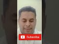 Mohamed Ramadan Alla Allah Official Video محمد رمضان أغنية على الله 