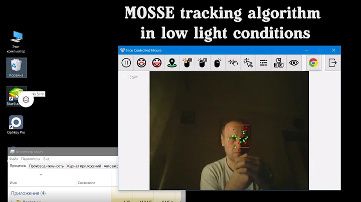 OpenCV tracking algorithms in low light. Lucas-Kanade optical flow vs MOSSE object tracking.