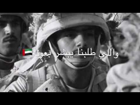 فينا المروه