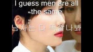 Vibe (Feat. Jang Hye Jin) - That Man,That Woman (English, Korean) Sub