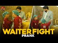 Waiter fight prank  by rizwan khan  taimoor ali  new talent