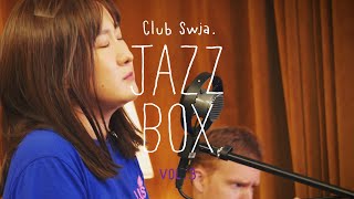 선우정아 (swja) - JAZZ BOX vol.3 