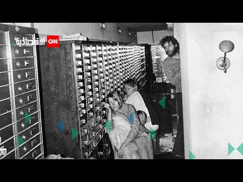 كيف بدأت متلازمة ستوكهولم