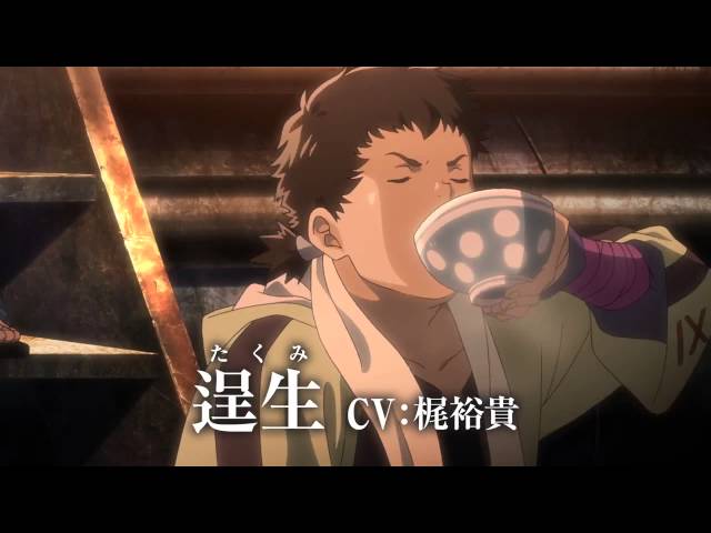 Novo trailer do filme de Kabaneri of the Iron Fortress