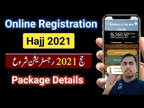 Hajj Online Registration 2021 | How to Apply for Hajj 2021 online in Saudi Arabia | Hi Saddam