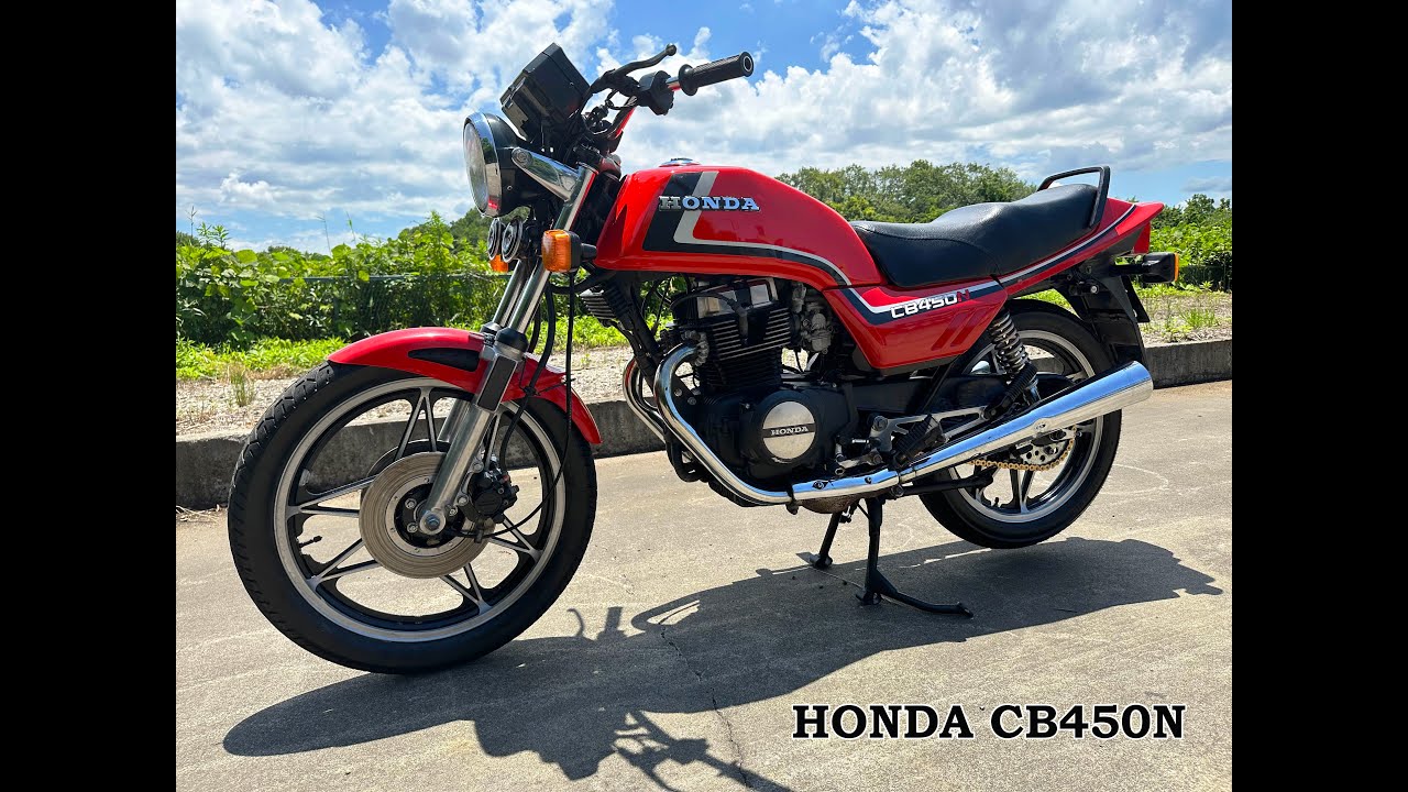 honda cb450n