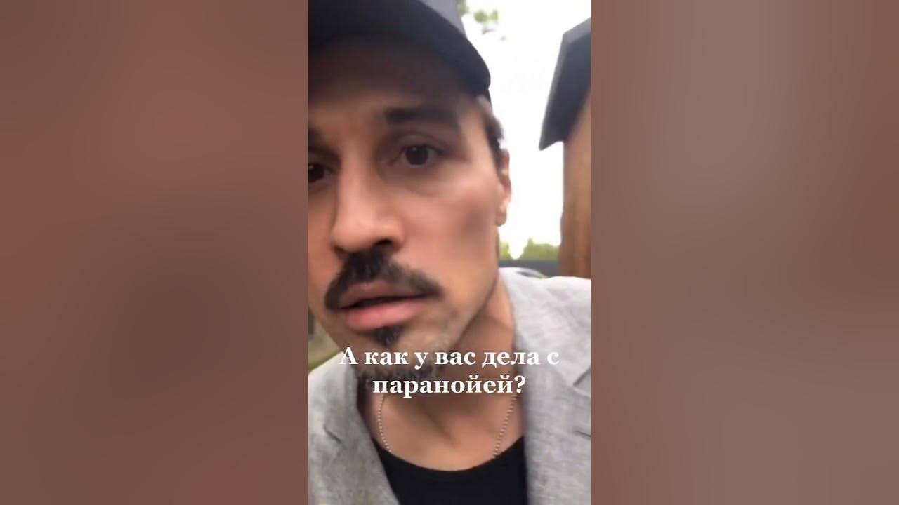 Роберт Уиттакер Дима билан