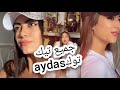 جميع تيك توك aydas ( جلادين Tik Tok )؟