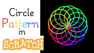 How to a circle draw pattern| In Scratch software