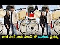 Niharika konidela with her husband Chaitanya at taj fulaknuma palace | Gup Chup Masthi