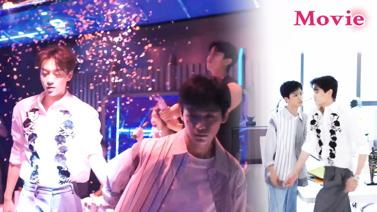 池騁身邊男人太多，吳所畏醋意爆炸直接拉到床上辦證！大干一場！🔥💗逆爱 Revenged Love #drama  #耽美