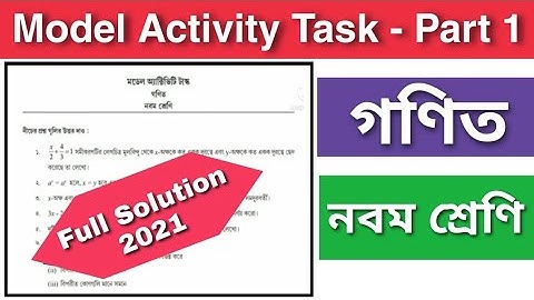 Model Activity Task class 9 math part 1 | Class 9 math Model Activity Task Part 1 | WBBSE 2021