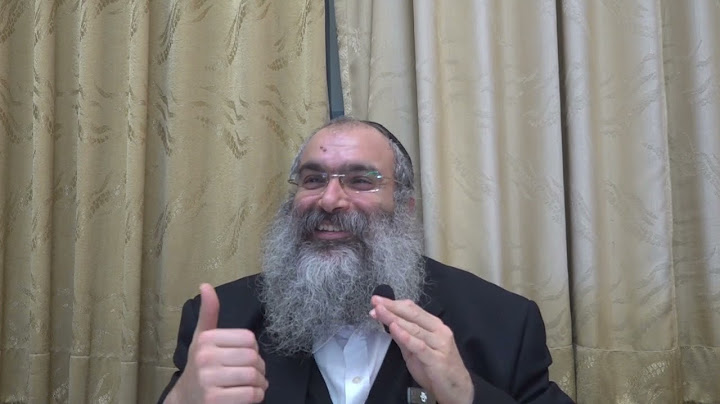שלום בית לגברים - האם יש נוסחה בדוקה לשלום בית ▪️ הרב נחמנסון ▪️ (בית כנסת חב"ד חדרה)