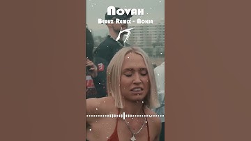 Novah (BeauZ Hard Techno Remix ) feat. nokia push the button of emotions and dance 💥 #beauz #shorts