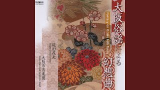 陽はまた昇る