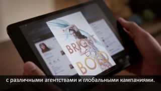 Chatter - корпоративная социальная сеть