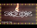 Simple  best daily rangoli border designs muggulu kolam kolangal simplyyradhi vlogs