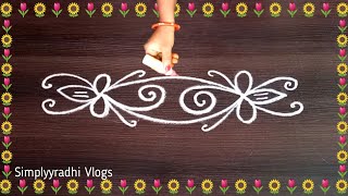 Simple Best Daily Rangoli Border Designs, Muggulu, Kolam, Kolangal Vlogs