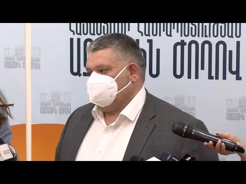 Video: Ինչպես գծել հետագիծը