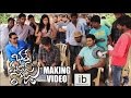Bhale Manchi Roju title song making