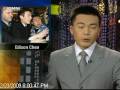 OMNI BC EDISON CHEN