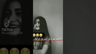 في شخص واحد علمني كيف اعتني بنفسي❤